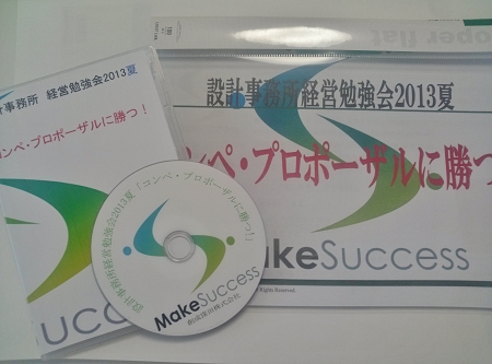 CAM007080001